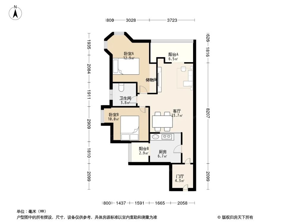 相似户型图