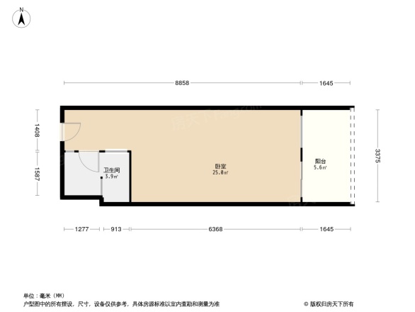 长益商业寓所