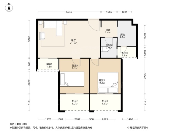 紫阳楚世家