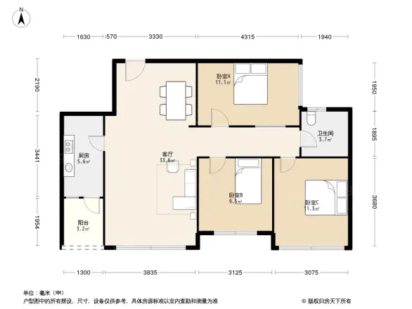 天祥广场户型图