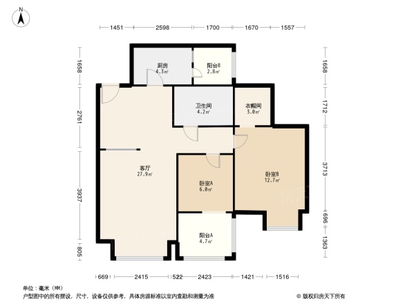 中房学府海棠