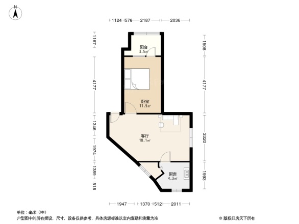 前进支路