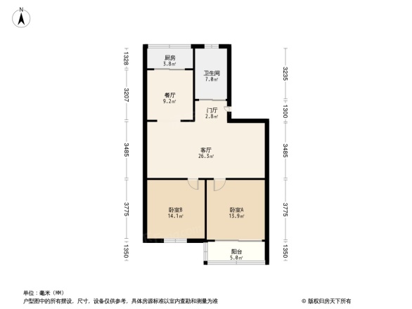 绣花巷10号小区户型图