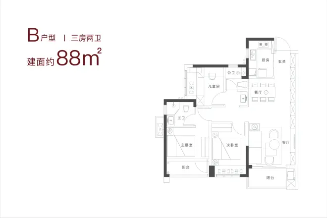 花样年家天下