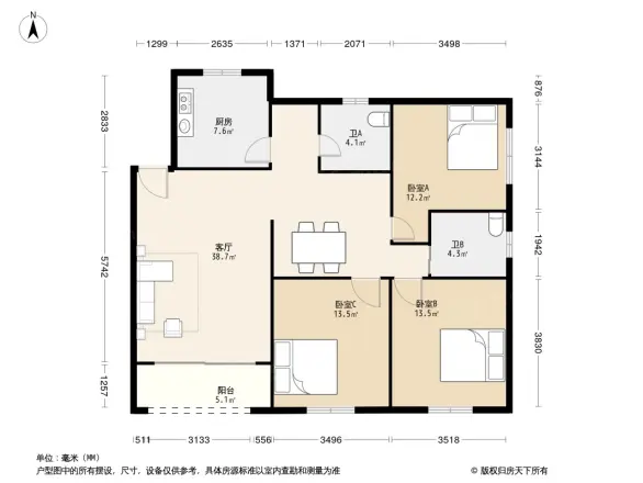 宝桐路205号