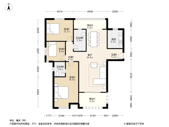 绿地国际金融城二期