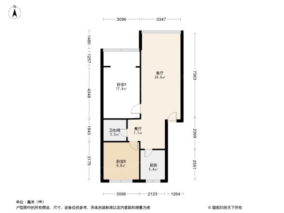 东泰苑户型图