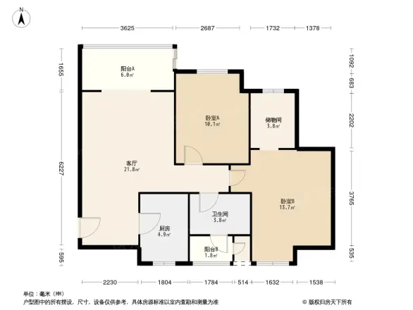 中房学府海棠