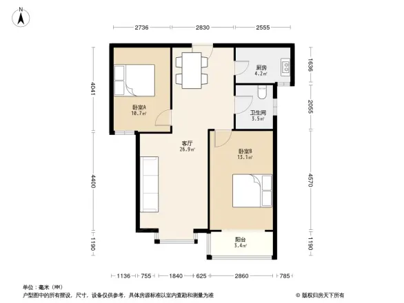 晨曦园户型图