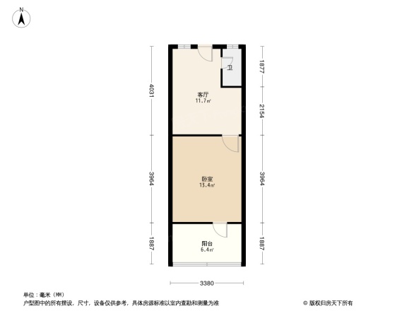 黑龙江路2巷