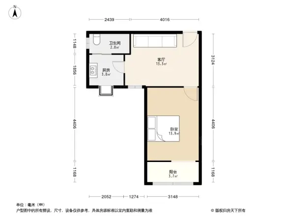 太平社区