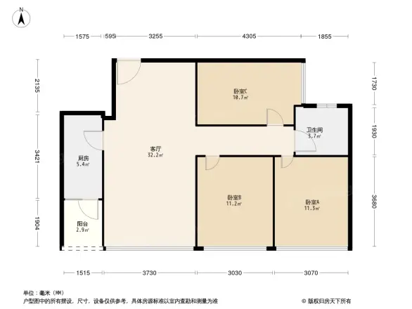 天祥广场户型图