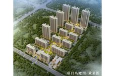 绿城·亳州蘭园[谯城区]