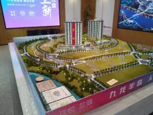 九龙坡九龙半岛 烟火气息强 业主安心售