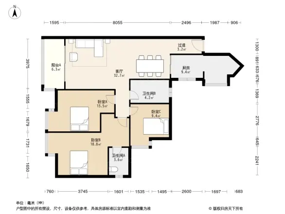 巴蜀教师楼户型图