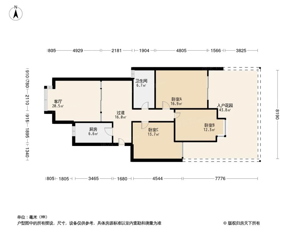 相似户型图