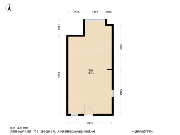 万科大都会