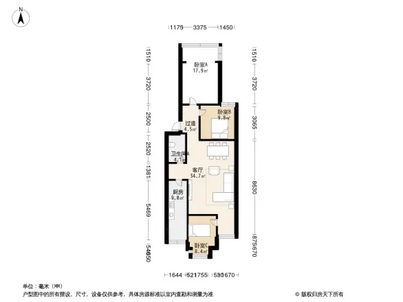 柏华教师楼