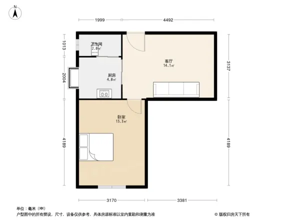 太平社区