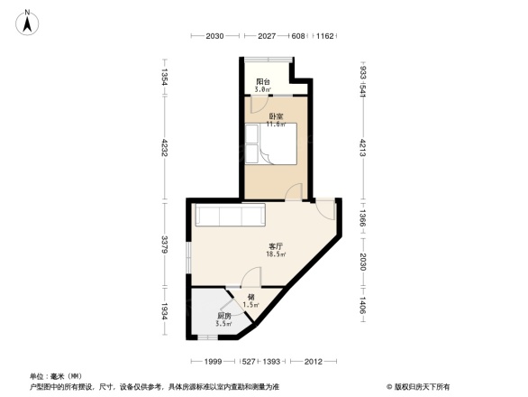 前进支路