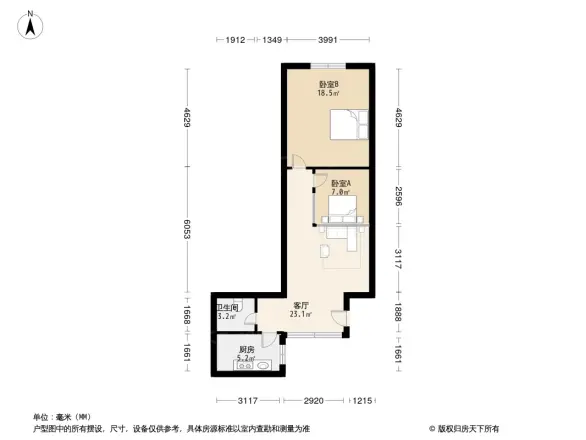 武陵路小区