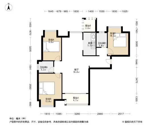 福星惠誉东湖城三期