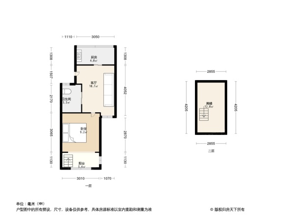 经纬城市花园