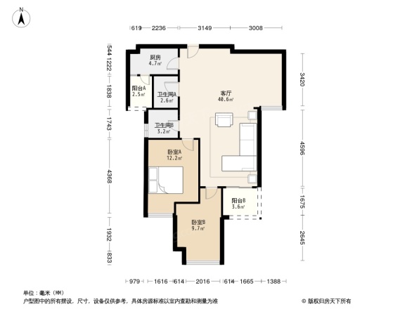 福星惠誉东湖城三期