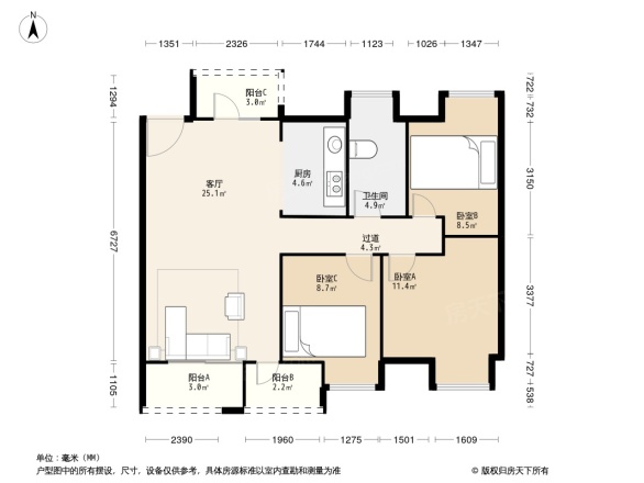 嘉信绿景轩