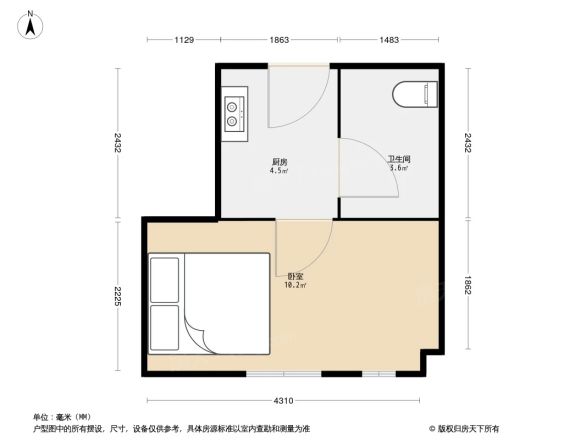 世纪名轩户型图