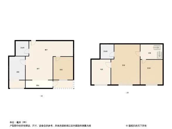 长盛续锦户型图