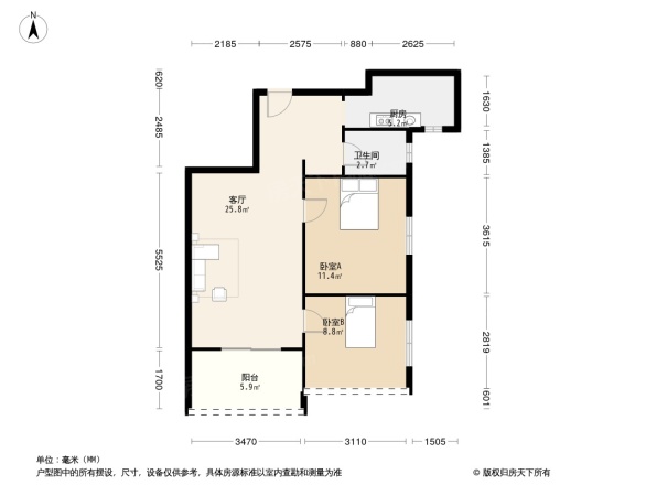 紫阳楚世家