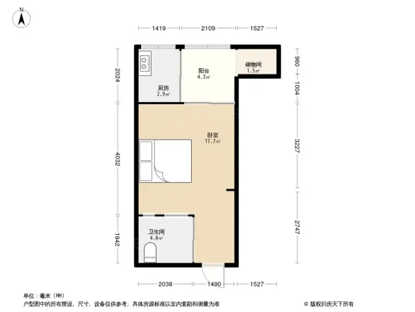 紫菘枫尚国际户型图