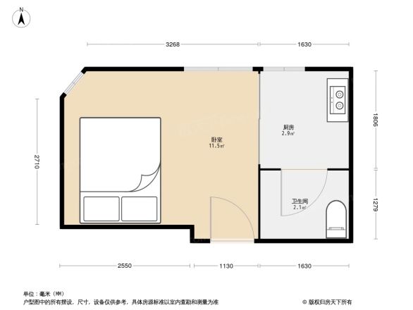 世纪名轩户型图