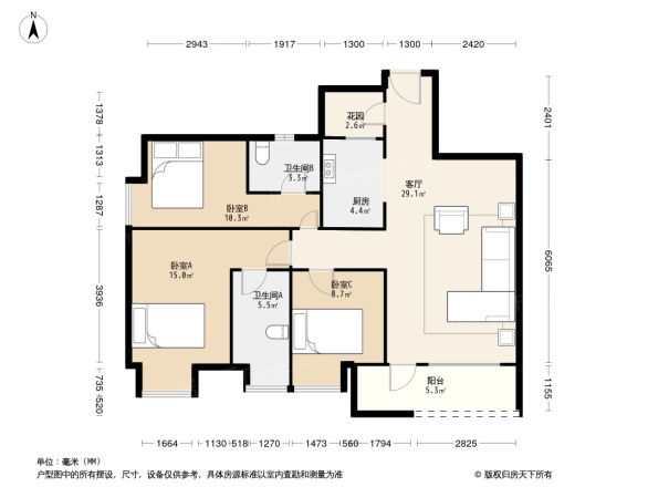 嘉信绿景轩