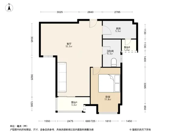 福星惠誉东湖城三期