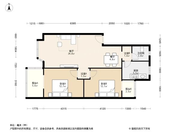 东泰苑户型图