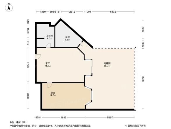 长富花园户型图
