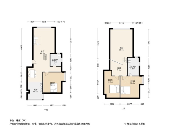 边城水恋