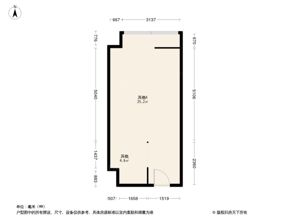 摩玛新城