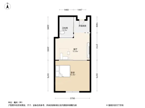 纽宾凯新时代国际公寓