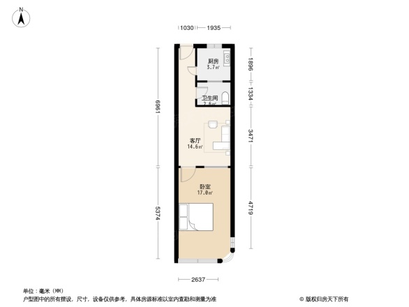 石码正巷