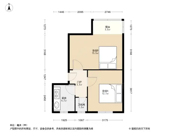 肖家村四巷8号院