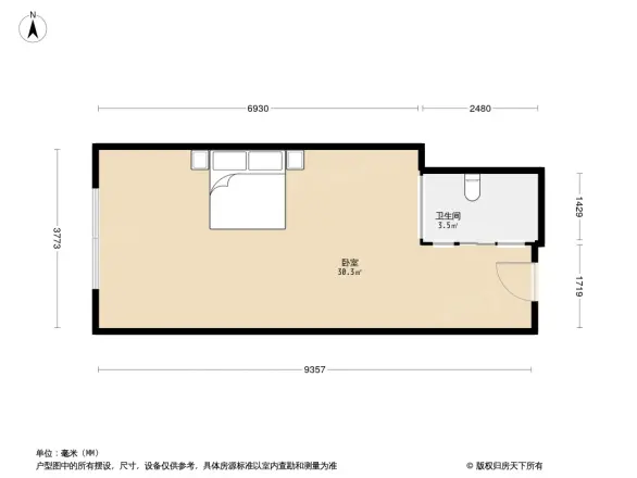 纽宾凯新时代国际公寓