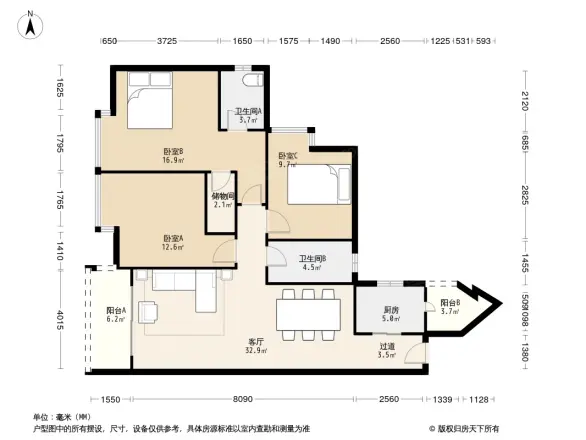巴蜀教师楼户型图