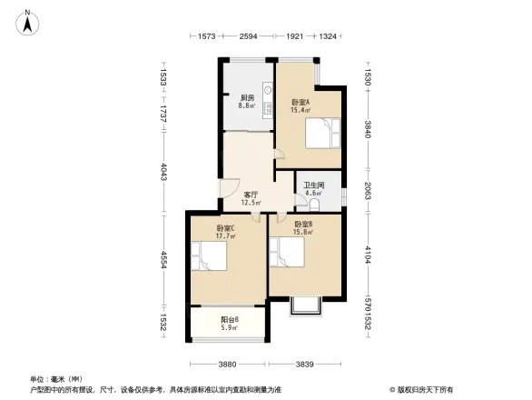新城佳园户型图