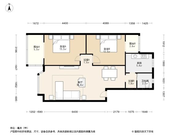 东泰苑户型图