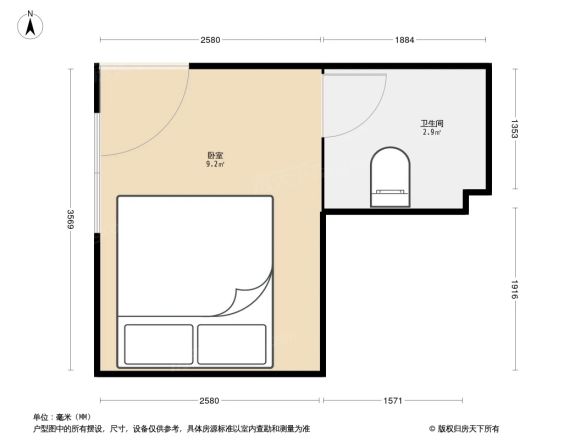 世纪名轩户型图