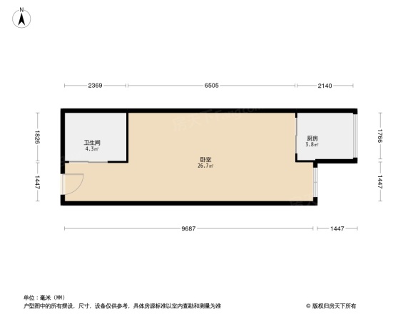 长益商业寓所