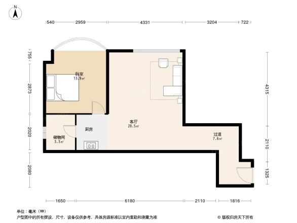世纪名轩户型图